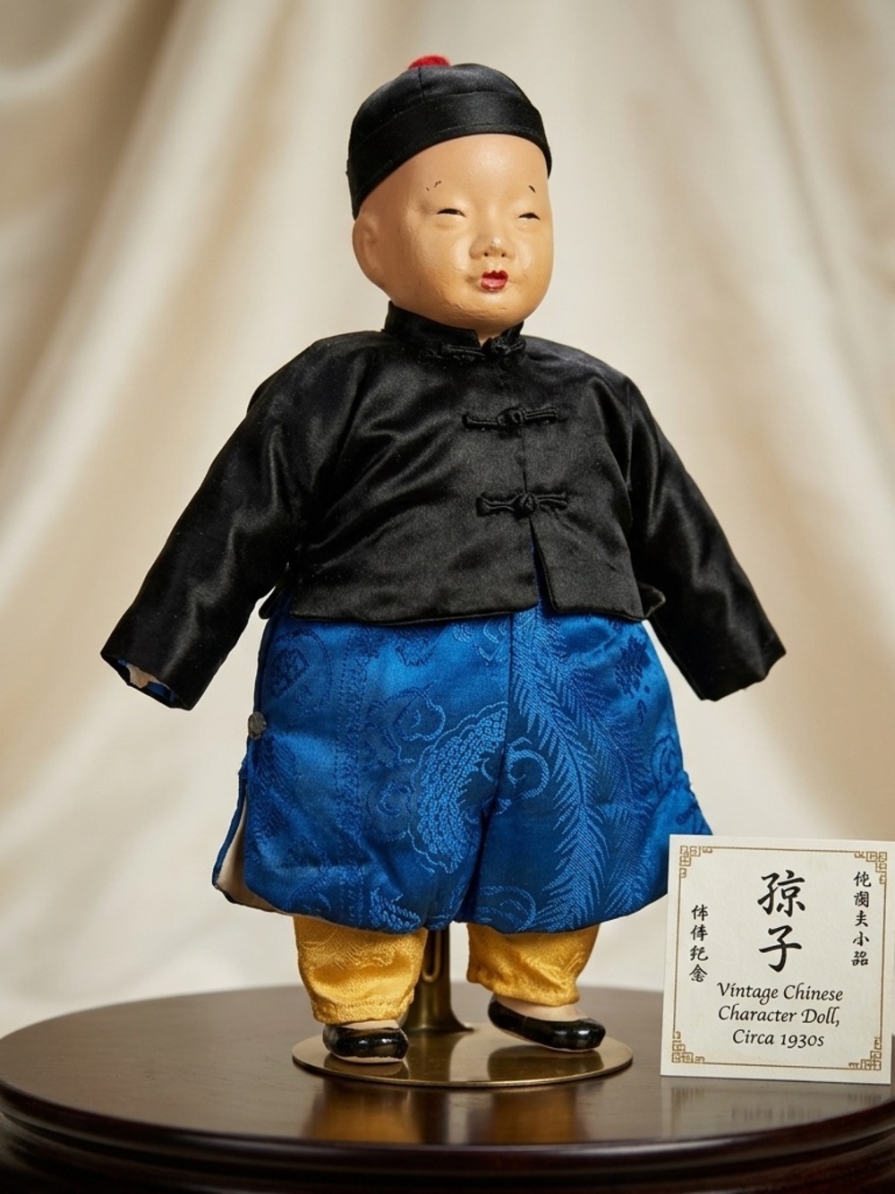 Vintage 1930s Chinese Composition Character Doll - Hand-Painted Silk Outfit